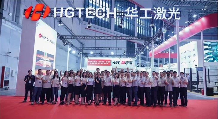 company (1)
